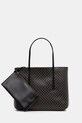 Сумочка Calvin Klein не вміщує А4 коричневий LV04F3267G