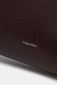 Calvin Klein poșetă maro LV04F3275G