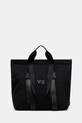 Y-3 torebka Shopper tekstylny czarny JW6219