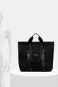 Y-3 torebka Shopper JW6219