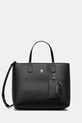 Τσάντα Tommy Hilfiger με μοτίβο μαύρο AW0AW17684