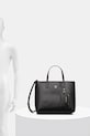 Tommy Hilfiger torebka AW0AW17684