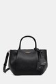 Сумочка Guess AMORETTE не вмещает А4 чёрный HWBG78.98060