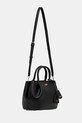 Сумочка Guess AMORETTE HWBG78.98060 чёрный AW25