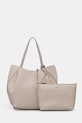 Сумочка Guess AMORETTE вмещает А4 бежевый HWBG78.98240