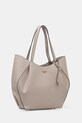 Guess poșetă AMORETTE HWBG78.98240 bej AW25