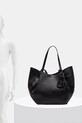 Τσάντα Guess AMORETTE HWBG78.98240