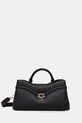 Сумочка Guess DEA не вмещает А4 чёрный HWBG79.93060
