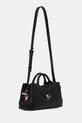 Сумочка Guess DEA HWBG79.93060 чёрный AW25