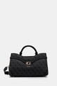 Guess torebka DEA nie mieści A4 szary HWSG79.93060