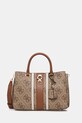Guess torebka ERENIA nie mieści A4 beżowy HWSO78.38060