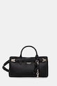 Guess torebka GREGORIA nie mieści A4 czarny HWBG85.46060
