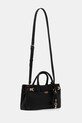 Сумочка Guess GREGORIA HWBG85.46060 чёрный AW25