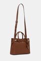 Сумочка Guess GREGORIA HWBG85.46070 коричневый NC25