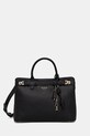 Сумочка Guess GREGORIA вмещает А4 чёрный HWBG85.46070