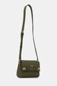 Сумочка Guess GREGORIA HWBG85.46200 зелёный AW25