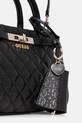 Сумочка Guess IDRA чёрный HWGG81.57050