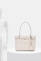 Τσάντα Guess IDRA HWGG81.57250