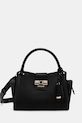 Guess torebka JANE nie mieści A4 czarny HWVG98.91050