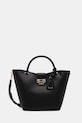 Guess torebka JANE nie mieści A4 czarny HWVG98.91220