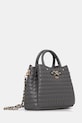 Guess geantă NADIRA HWQG84.24060 gri AW25