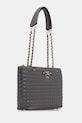 Сумочка Guess NADIRA HWQG84.24220 сірий AW25
