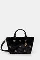 Τσάντα Guess SHAIDA υφασμάτινο μαύρο HWWE81.43220