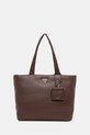 Guess torebka SUNETRA mieści A4 brązowy HWNG75.34230