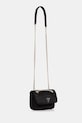 Guess kézitáska SUNETRA HWSE75.34780 fekete AW25