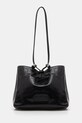 MM6 Maison Margiela torebka skórzana skóra licowa czarny SB5ZH0021.P7187.T8013
