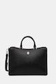 Δερμάτινη τσάντα BOSS λείο δέρμα μαύρο 50552192