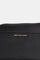 MICHAEL Michael Kors torebka skórzana czarny 32F5GJ6C5L