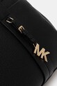 MICHAEL Michael Kors torebka skórzana czarny 30T5G1ZS1L