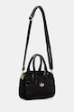 adidas Originals poșetă Bowling Bag KG4887 negru AW25