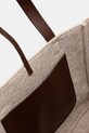 Шерстяная сумка JW Anderson Belt Tote HB0545.FA0468 бежевый