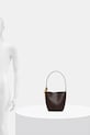Кожаная сумочка JW Anderson The Jwa Corner Small Bucket HB0740.LA0232