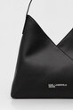 Accesorii Karl Lagerfeld Jeans poșetă de piele A4W30247 negru