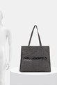 Karl Lagerfeld Jeans torebka jeansowa A4W50040