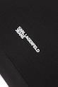 Сумочка Karl Lagerfeld Jeans чёрный A4W50042