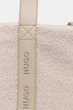 Akcesoria HUGO torebka 50552302 beżowy
