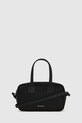 Karl Lagerfeld torebka K/SKUARE A4W30047 czarny AW25