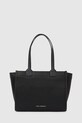 Аксесоари Чанта Karl Lagerfeld A4W30258 черен