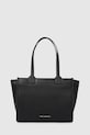 Akcesoria Karl Lagerfeld torebka A4W30258 czarny