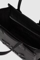 Чанта Karl Lagerfeld черен A4W30258