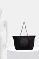 Tory Burch torebka Ella Chain Zip Tote 171639.001
