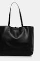 Oboustranná kabelka U.S. Polo Assn. Axtell Reversible černá BIU4A8905WVP