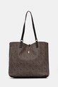 U.S. Polo Assn. torebka dwustronna Malibu BEUM08706WVP brązowy AW25