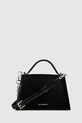 Кожена чанта Karl Lagerfeld A4W30035 черен AW25