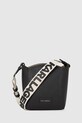 Δερμάτινη τσάντα Karl Lagerfeld A4W30067 μαύρο NC25