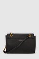 Кожена чанта Karl Lagerfeld A4W30084 черен AW25